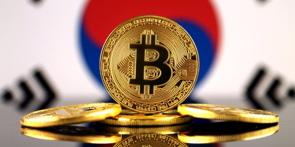 South Korea Wants to Lift Its Ban on Organisational Crypto Trading: Report